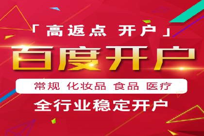 电商平台信息流广告的个性化推荐技术及应用案例