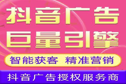 SEM推广代运营案例：优化策略